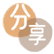 遂宁信用卡商家平台☀️诚信信用卡24小时在线接单 - 取现花呗信用卡